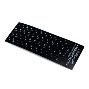 برچسب حروف فارسی و انگلیسی کیبورد آرمو مدل L525