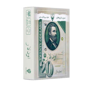 بازی فکری اودلار مینی دایس