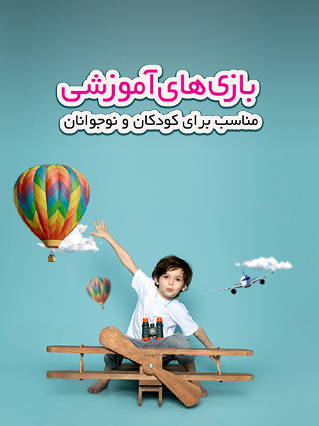 article-slider